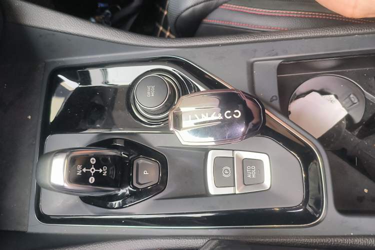 Used Lynk & Co 03 2020 1.5TD DCT JingPro Edition Vehicle Key