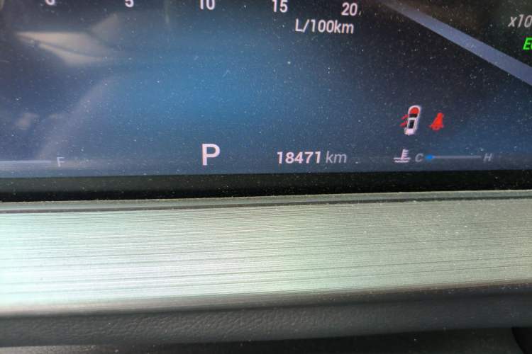 Used Chery Tiggo 7 2024 1.5T CVT Luxury Edition
