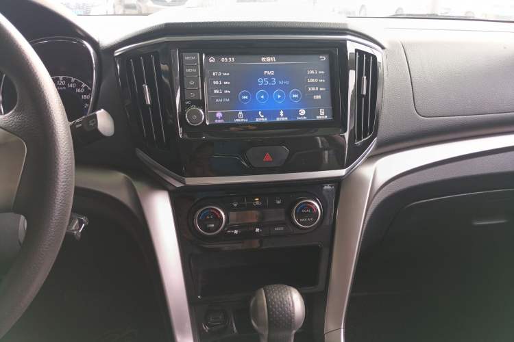 Used Venucia T70 2016 2.0L CVT Smart Edition