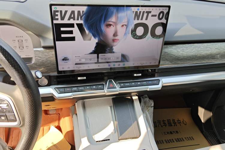 Used Tank 400 New Energy 2026 Model—Hi4-Z Smart Enjoyment Version Audio And AC Panel