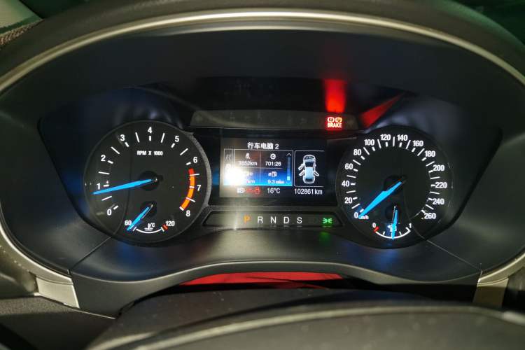 Used Ford Mondeo 2013 1.5L GTDi180 Fashion Edition