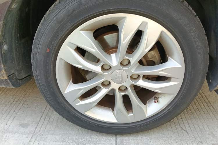 Used Geely Auto Emgrand 2014 Sedan 1.5L Manual Elite Model