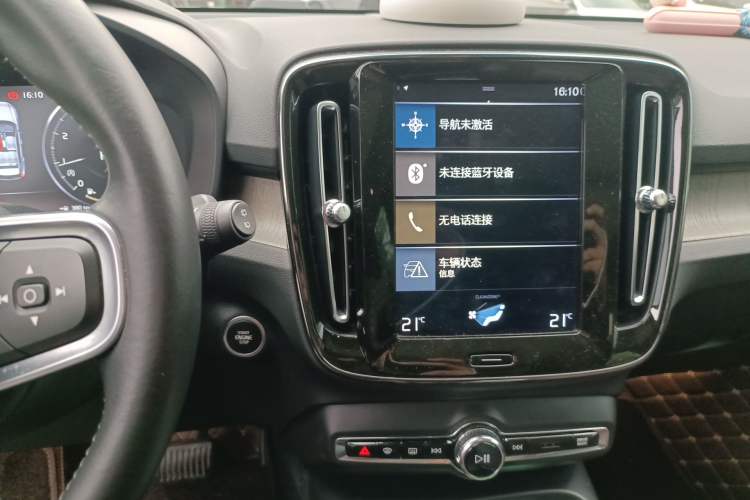 Used Volvo XC40 2020 T3 Zhiyuan Luxury Edition Audio And AC Panel