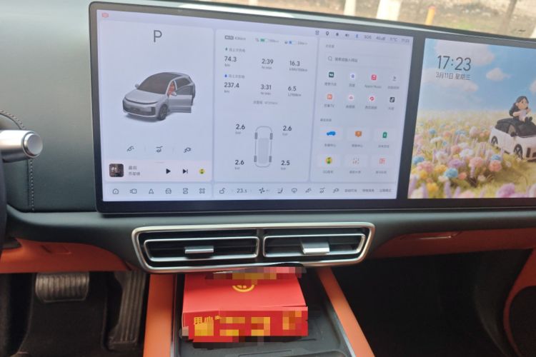 Used Li Auto L6 2024 Max