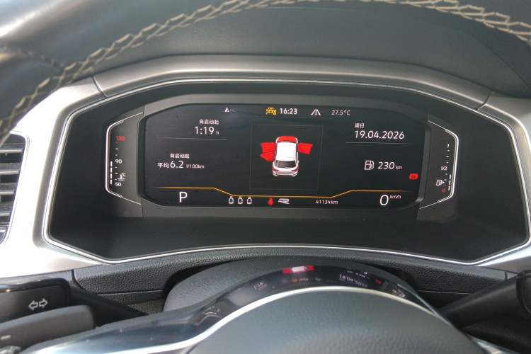 Used Volkswagen T-ROC 2022 280TSI DSG Two-Wheel Drive R-Line Pro PLUS
