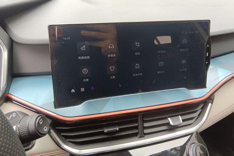 Used Lynk & Co 06 2020 1.5T YAO Halo
