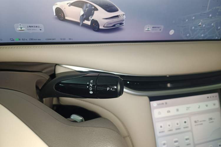 Used IM L6 2024 Max Standard Edition
