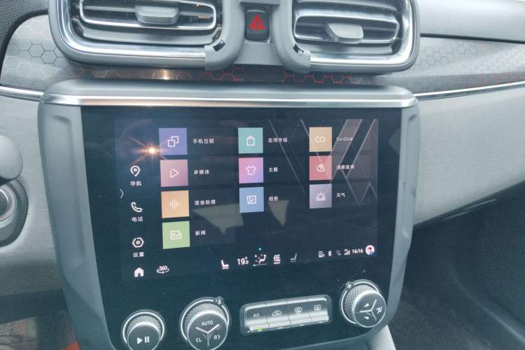 Used Lynk & Co 03 2019 1.5TD DCT JingPro Edition China VI Standard