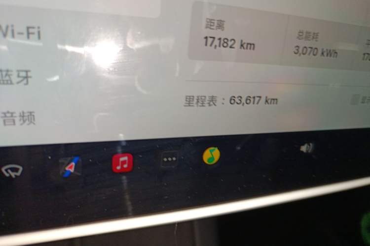 Used Tesla Model Y 2022 Performance High-Performance All-Wheel-Drive Version