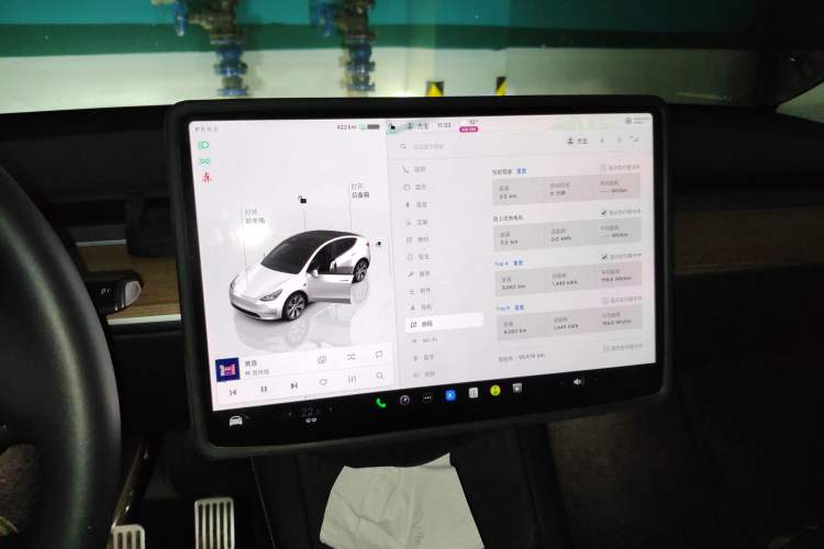 Used Tesla Model Y 2022 Revised Version Rear-Wheel Drive
