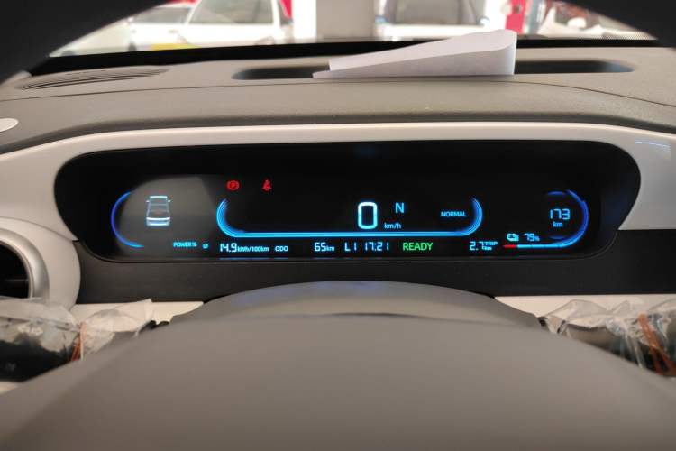 Used Geely Galaxy Panda 2025 210km Panda Rider