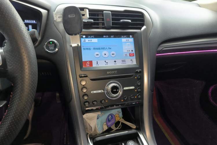 Used Ford Mondeo 2017 EcoBoost 180 Stylish Model