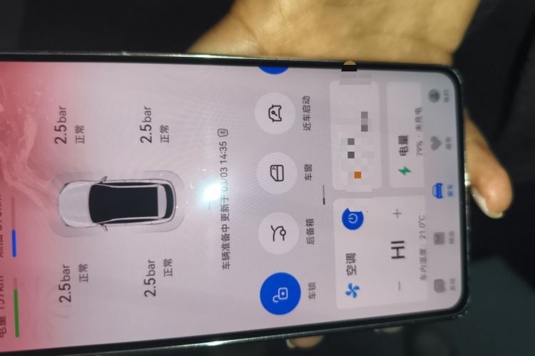 Used Hima AITO M7 2024 1.5T Rear-Drive Plus Version 5 Seats