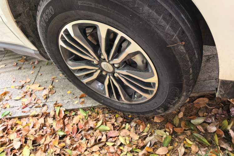 Used Geely Auto Vision X6 2016 1.8L Manual Luxury Model