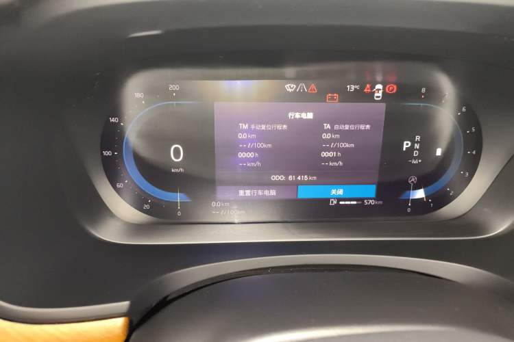 Used Volvo S90 2022 B5 Zhiyi Luxury Edition
