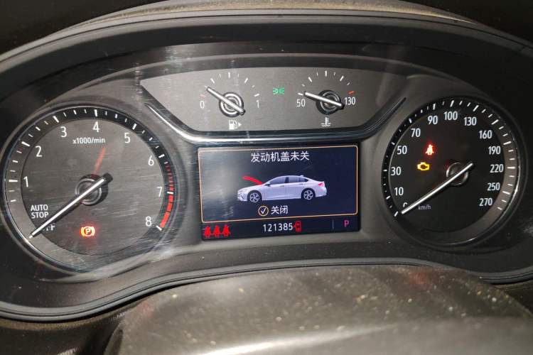 Used Buick Regal 2020 552T Elite Edition Instrument Cluster