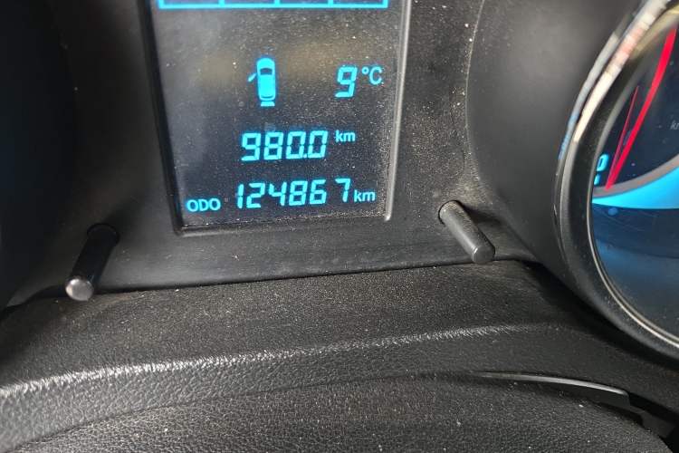 Used CHANGAN CS35 2014 1.6L Manual Luxury Navigation Model China IV Standard
