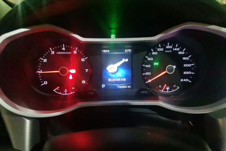 Used Geely Auto Emgrand GL 2017 1.3T DCT Elite Model Instrument Cluster