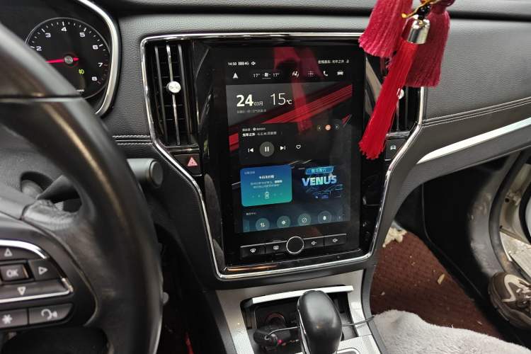 Used Roewe RX5 2018 20T Two-Wheel Drive Automatic Internet Smart Edition
