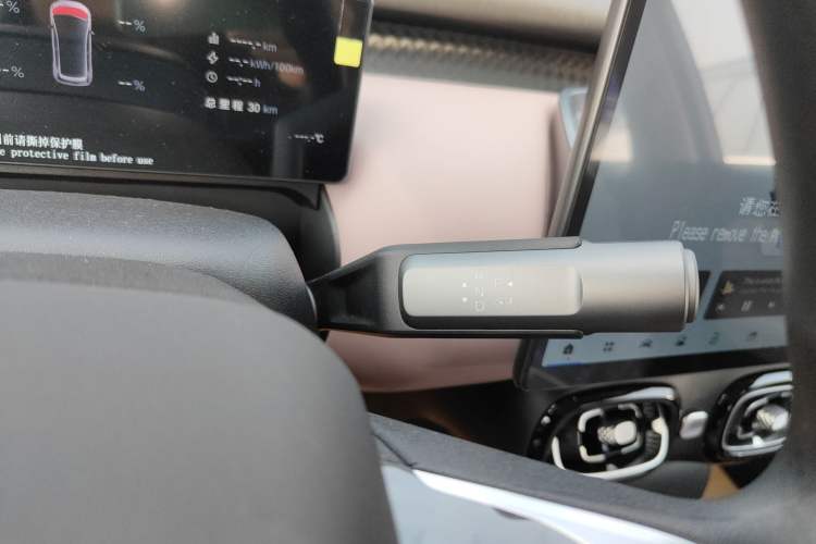 Used AION UT 2025 330 Starlight Edition Gear Lever