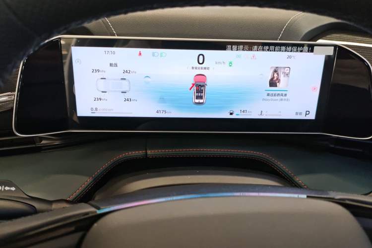 Used Geely Auto Emgrand X7 Sport 2024 1.5TD Smart Connect+