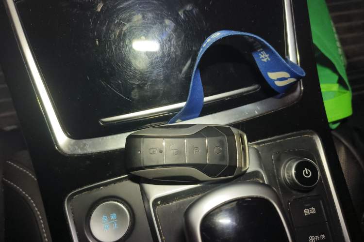 Used BYD Qin Pro New Energy 2019 EV Super Edition High-Power Long-Range Smart-Connected Leading Model Vehicle Key