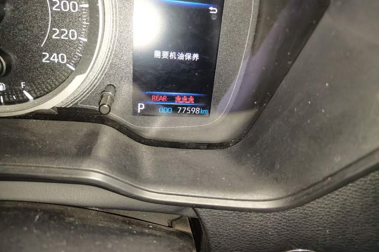 Used Toyota Corolla 2021 1.2T S-CVT Elite PLUS Edition
