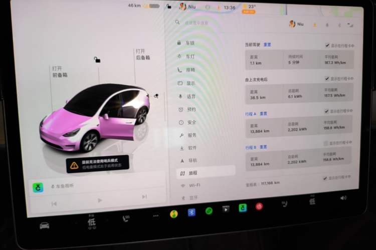 Used Tesla Model Y 2022 Revised Version Rear-Wheel Drive