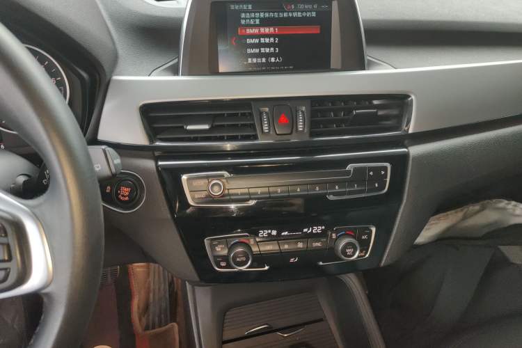 Used BMW X1 2018 sDrive18Li Fashion Model
