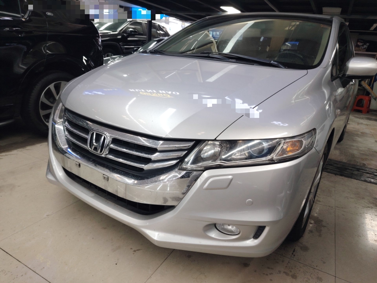 Parte inferior delantera