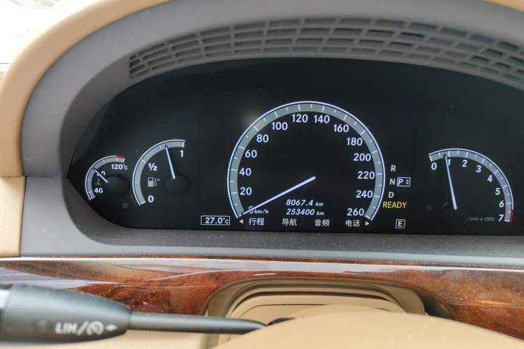 Used Mercedes-Benz S-Class 2012 S 400 L HYBRID Grand Edition
