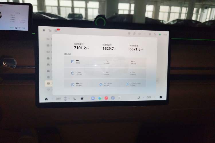 Used EXEED Star Era ET 2024 Extended-Range 240 Ultra All-Wheel Drive
