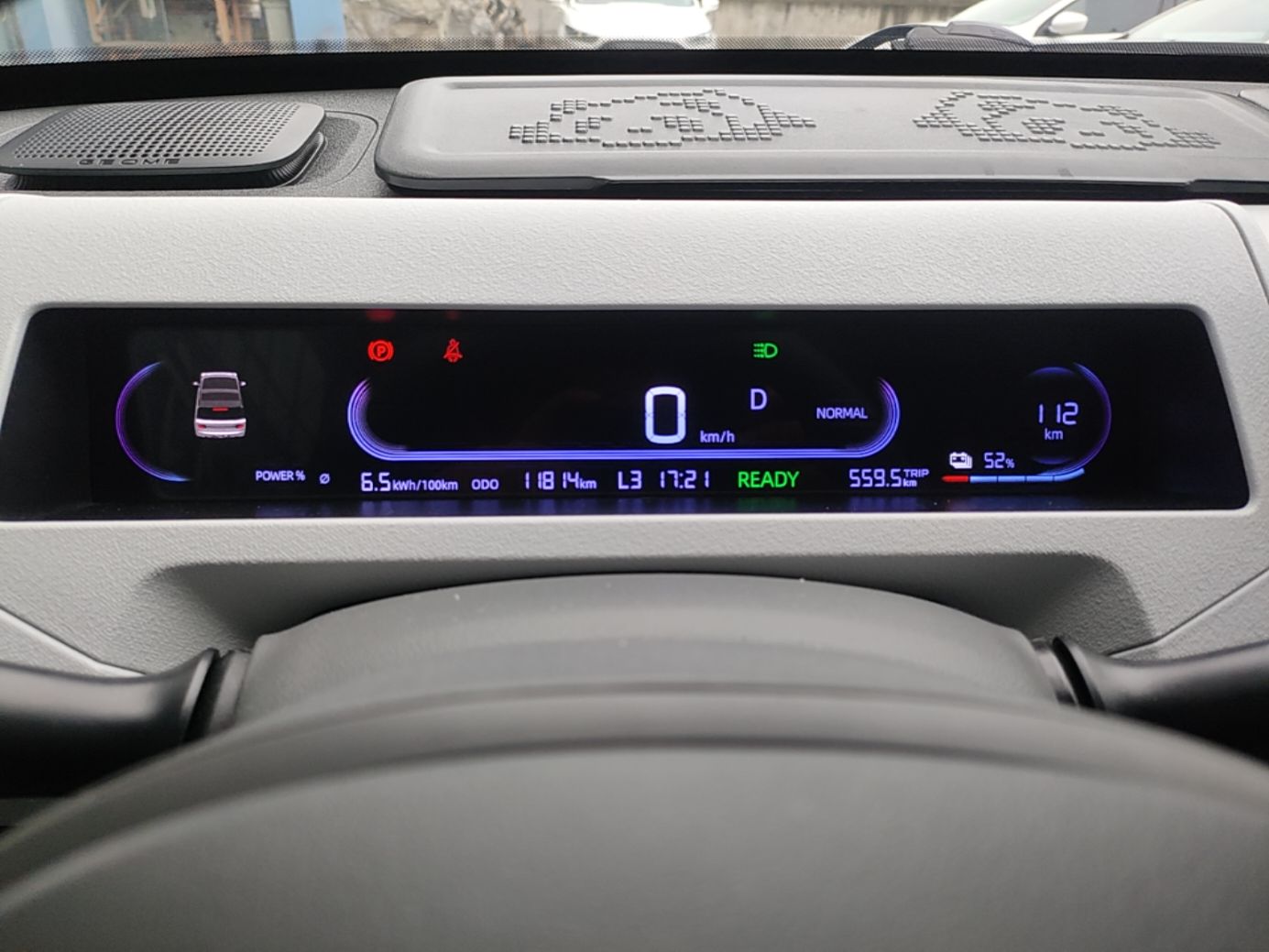 Geely Galaxy Panda 2024 Panda Mini 200km Longteng PRO Edition — снимка 14