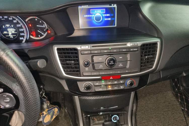 Used Honda Accord 2016 2.0L Comfort Edition Audio And AC Panel