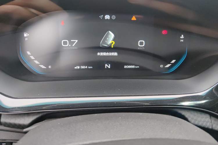 Used Baojun RM-5 2019 1.5L CVT Elite Version with 24-hour Online Service 6 Seats