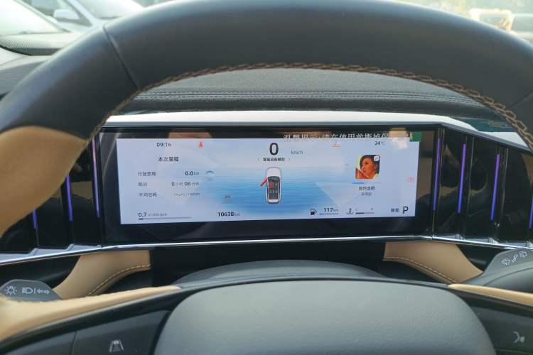 Used Geely Auto FX11 2023 1.5TD DCT Prestige Edition
