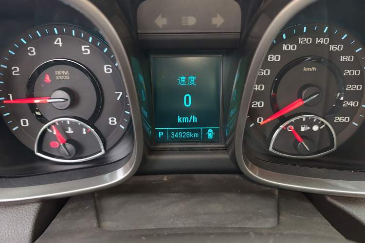 Used Chevrolet Malibu 2014 2.0L Automatic Comfort Edition
