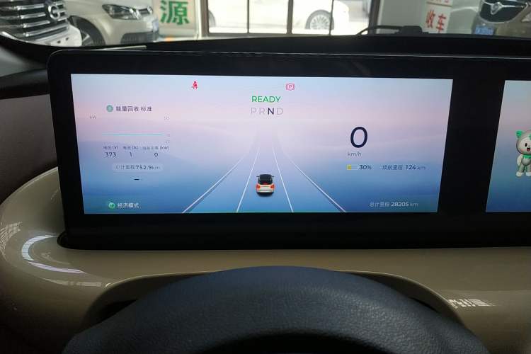 Used Wuling Bingo 2023 410 km Lingxi Deluxe Edition