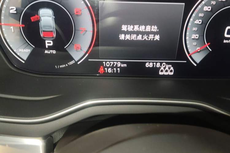 Used Audi A4L 2024 40 TFSI Fashion Dynamic Model