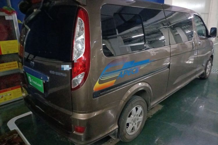 Used Foton MP-X E 2014 2.4L Wealth Express Comfort Edition 4G69