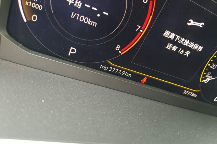 Used Volkswagen Tayron 2025 Zhongxiang Version 330TSI
