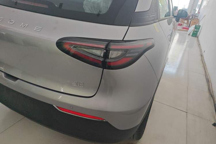 Used Geely Galaxy Geome 2026 Model 310km Dream Edition