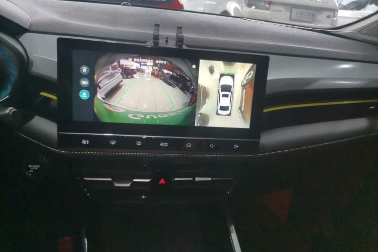 Used Roewe i5 2021 1.5L CVT Diamond Edition