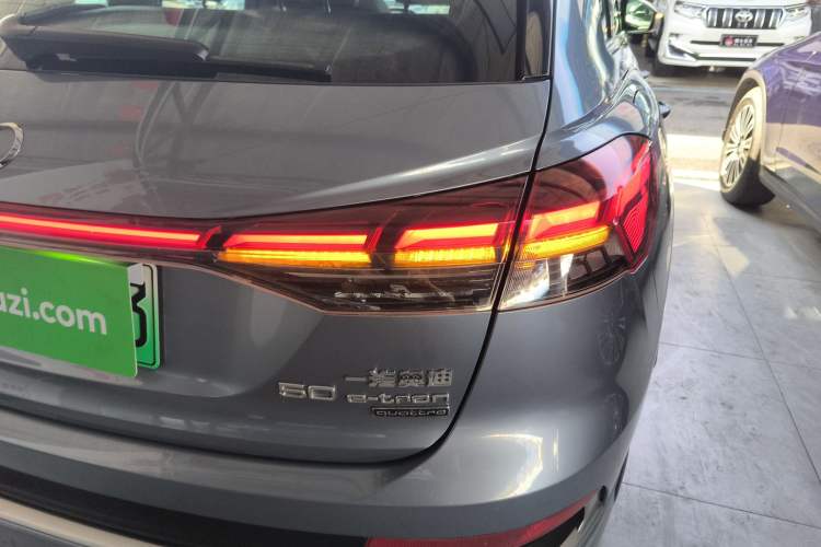 Used Audi Q4 e-tron 2023 50 e-tron quattro Creation Edition
