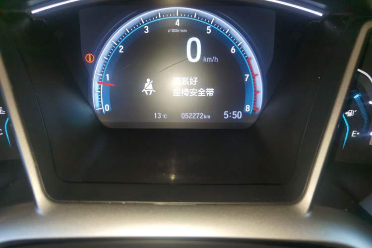 Used Honda Civic 2016 220TURBO Manual Luxury Edition