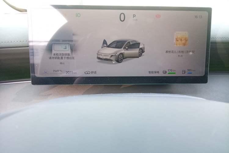 Used Nissan N6 2026 Model 180 Max Instrument Cluster