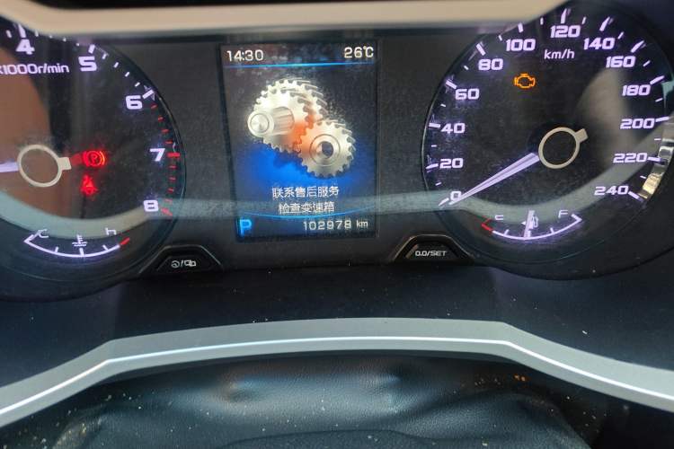 Used Geely Auto Emgrand GL 2017 1.8L DCT Elite Model
