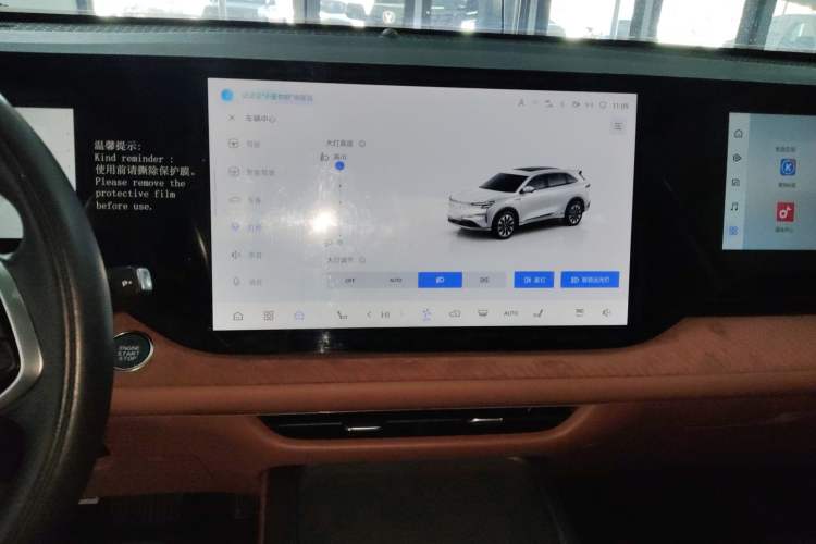 Used Changan CS75 PLUS 2025 4th Generation 1.5T New Blue Whale Smart Luxury Edition
