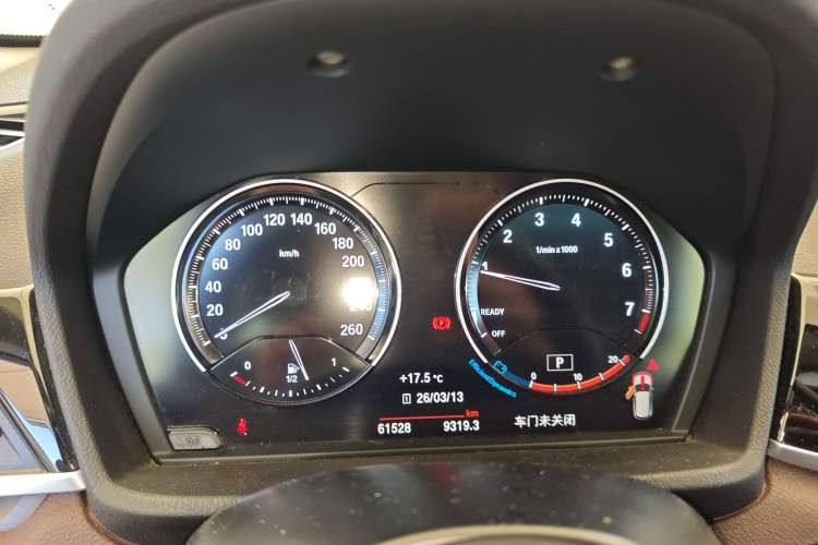 Used BMW X1 2020 sDrive20Li Premium Edition