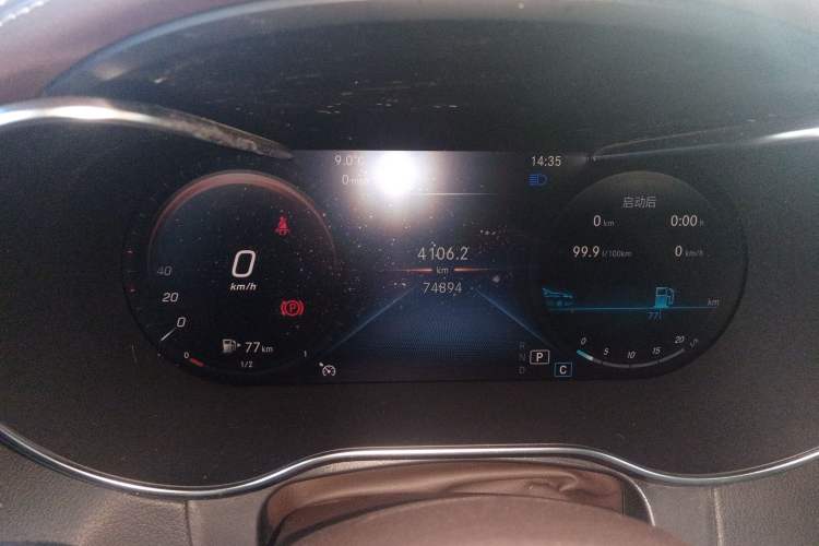 Used Mercedes-Benz GLC 2022 Second Facelift GLC 260 L 4MATIC Dynamic Edition